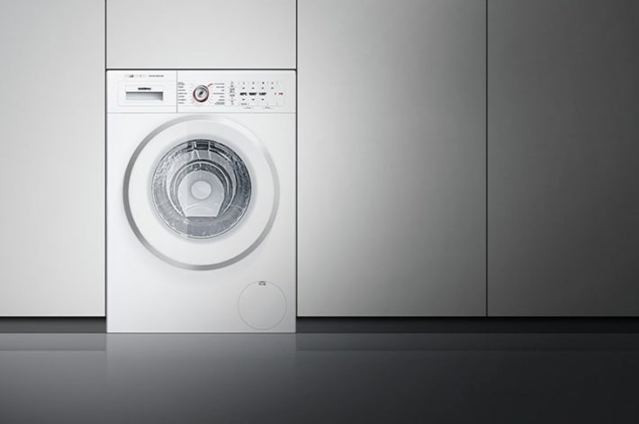 Washer Gaggenau 200 series WM260162